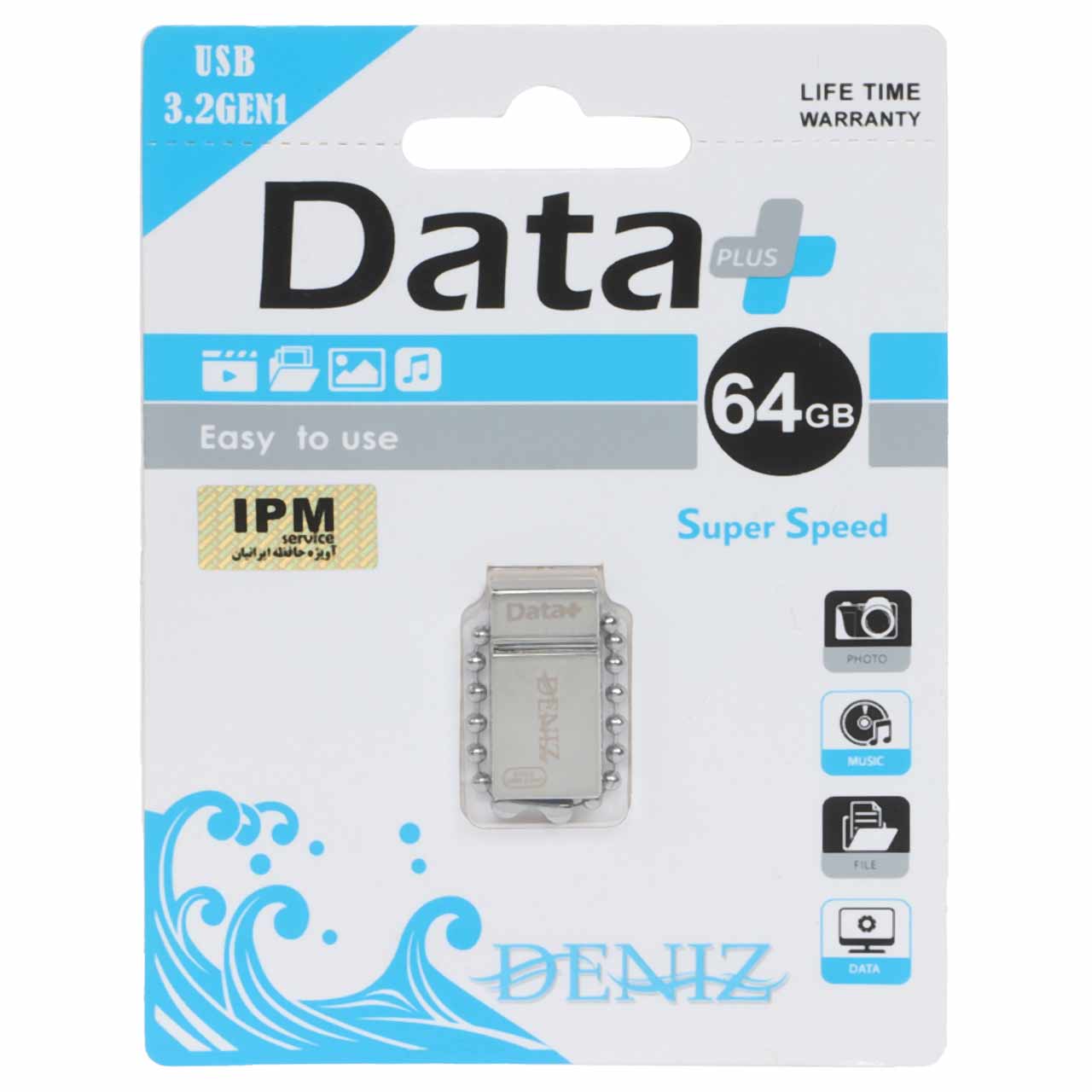 Data Plus DENIZ USB3.2 Flash Memory - 64GB نقره ای (گارانتی مادام العمر IPM)